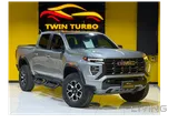 GMC Canyon AT4 X 2024
